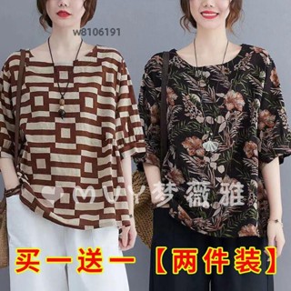 免運出貨💛輕熟大尺碼夏季女裝 含棉上衣 寬鬆短袖t單/兩件裝100%純棉春夏新款復古寬松大碼民族風女士半袖印花上衣