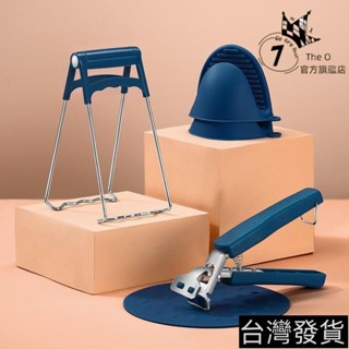 臺灣熱賣好物🔥臺灣發貨不鏽鋼防燙夾 提盤器 取碗夾 取盤夾 微波爐防燙盤夾子 傢用烤箱夾子 隔熱防燙夾 防滑夾 YVQ