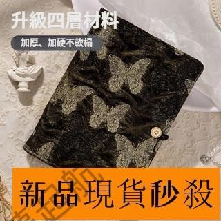 【限時特價】活頁手賬本 日記本 記事本 筆記本 手帳本 手帳 活頁本 活頁手帳本 手帳本活頁