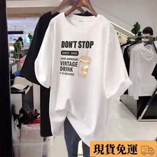 🚛臺灣限時低價🚛大尺碼短袖韓版上衣 短袖上衣特肥大碼女裝150kg短袖T恤女夏天短袖印花圓領寬鬆遮肚子上衣顯瘦百搭
