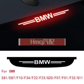 2專用於汽車內飾配件 PVC 高位剎車燈貼紙裝飾貼花2專用於寶馬 Performance M E81/E87 E60 F