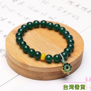 綠瑪瑙手鍊 水晶手鍊 復古中國風 天然 搭配黃瑪瑙蓮花吊墜 閨蜜手串 女生手鍊 閨蜜禮物 幸運手鍊122