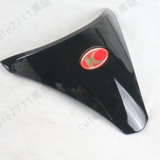 店長推薦光陽配件 適用CK125T-3L動麗125/SR/G4原裝面板 三角板 中心外蓋裝飾蓋可開發票