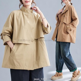 桃園發貨🎉復古風衣女款2023新款秋季韓版休閒立領中長款高階感休閒寬鬆外套 大尺碼外套