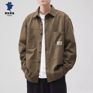 簡尚 復古工裝襯衫外套 男士春秋款休閑日系棉質襯衣寬松夾克耐磨工作服YU