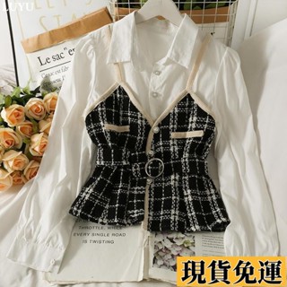 𝙻𝚞𝚢𝚞🚀限時免運韓範復古撞色拼接粗花呢假兩件小衫女秋高腰綁帶修身翻領長袖上衣