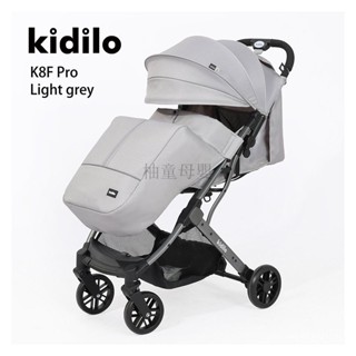 免運 👑kidilo👑兒童手推車嬰兒推車兒童遛娃神器輕便折疊口袋推車 嬰兒推車 嬰兒手推車 可坐可躺