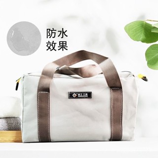 新店限時低價🔥🔥手提防水帆布工具包 加厚簡約工地工具包收納袋斜跨工具袋電工