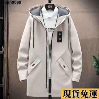 🌸限時免運🌸 男士休閒風衣2025春季新款韓版潮流帥氣百搭中長款連帽春秋款外套