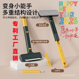 【蝦皮最低價】【店鋪熱銷】紗窗家用清洗神器專用清潔拆洗玻璃窗戶清潔刷多功能伸縮工具刷子