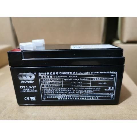 童車電池 玩具 奧特多鉛酸閥控密閉式蓄電池OT1.3-6 空調蓄電池6V1.3AH新款