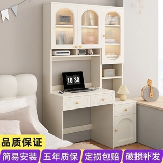 【免運】實木書桌書架寫字組閤一體桌輕奢家用臺式電腦桌辦公桌臥室書櫃書架組閤一體辦公電腦桌家用寫字學習桌