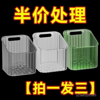 🔥桃園新品大酬賓 限時5折🔥 透明收納盒壁掛式免打孔廚房置物架薑蒜收納盒收納籃多功能收納筐
