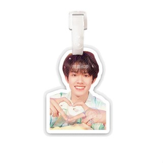 🍫包包掛牌 TF家族張極週邊應援書包包掛件行李牌掛飾掛牌吊牌 包包掛牌 行李箱掛牌 手提包識別牌 交換禮物 包包掛件