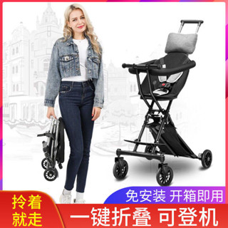 LST 臺灣出貨 橫平移X雙向輕便嬰兒推車 嬰兒推車 商檢合格 高景觀 寶寶手推車 免運