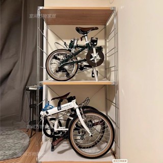 💖【訂金】低調不失質感自行車收納架展示櫃折疊停車車庫小布大行落地風行日式廚房置物架-很哇塞的