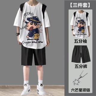 ✨臺灣出貨🚚 短袖套裝 套裝男 短褲套裝 兩件式套裝 休閒套裝 夏季短袖套裝 蠟筆小新塗鴉短袖T恤套裝男夏季寬鬆潮流運