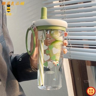 💕壹灣出貨+發票💕夏季高顏值運動吸管水壺水瓶 塑膠吸管防摔學生兒童大容量水杯 環保便攜隨行杯 透明水杯 果汁飲料咖啡
