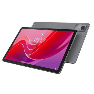 桃園熱銷 聯想 Tab M11 11" 9H 滿版 鋼化玻璃 保護貼 鋼化膜 玻璃貼 LENOVO TB-330FU