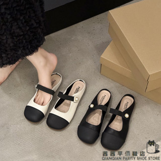【XX|茜茜 SHOP】實拍免運 大尺碼女鞋 大尺碼 胖腳寬肥女鞋 大碼女鞋 35-43碼 時尚 網紅半拖鞋 包頭 外穿