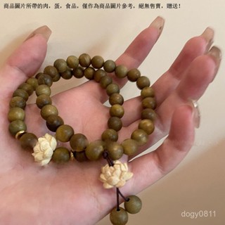 青綠木手串 蓮花鵰刻手串 創意設計手串 佛珠手串 禪意綠木串珠子蓮花手鏈女2025年新款中式手串小眾複古夏季手飾