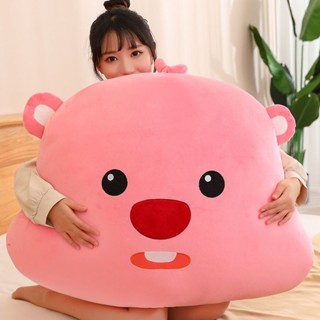 毛絨公仔💖小海貍抱枕靠枕粉紅玩偶少女心抱睡公仔超大毛絨玩偶周邊生日禮物 禮物公仔