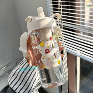 夏季爆款800ml水杯 提手咖啡隨行吸管杯 透明飲料果汁珍奶杯 隨身環保大象杯 茶水分離泡茶杯 女生高顔值