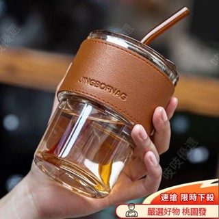 ♔❤🎈吱吱優選🎈❤♔爆款網紅竹節杯 ins高顔值帶杯 蓋吸管玻璃杯咖啡杯牛奶杯女生 XBKJ