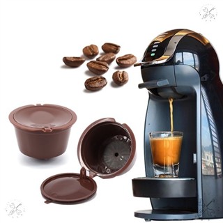 🔥熱銷🔥臺灣🛒NESCAFE 可重複使用的咖啡膠囊過濾杯:可再填充、環保且非常適合雀巢咖啡 Dolce Gusto