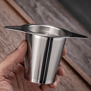 茶漏 泡茶器 濾茶器 漏網304濾器雙耳茶具配件不銹鋼泡茶神器茶葉過濾網茶濾 SNWL