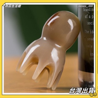 ✨限時下殺✨八爪魚頭皮按摩器 白水牛角花枝頭部經絡按摩梳子 頭療按摩✨