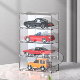 小汽車收納展示盒 模型盒 多美小汽車模型展示盒 收納櫃 小汽車壓克力收納盒多美卡收納盒陳列櫃小汽車展示櫃玩具車模展示架亞