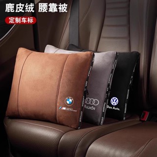 💥限時秒殺💥汽車抱枕被子兩用 二閤一車內多功能舒適折疊腰靠枕 車載空調被車用 車用枕頭 車用抱枕 汽車靠枕 抱枕被