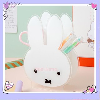 超級無敵優惠Miffy 筆筒盒房間書桌收納盒裝飾韓國文具b681kimo