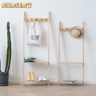 🔷優恩生活商行🔷衣架落地立式傢用門口衣帽架掛衣架衣服架子臥室多功能置物架實木