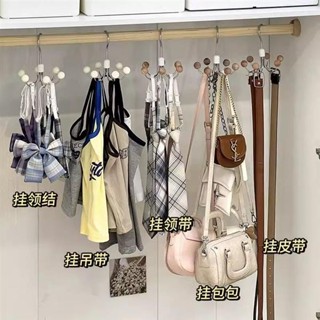 🤣桃園出貨🤣免運 內衣 收納 掛 文胸 吊帶 背心 絲襪 收納 神器 實木 衣架 胸罩 整理 掛架 掛 鉤