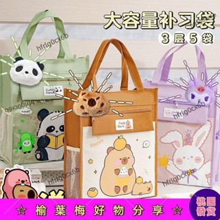🎁精美禮品🎁 新款ins雙麵格子圍巾女冬季韓版百搭保暖學生韓係氛圍感圍脖【賣場優選】