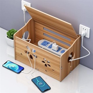 🤣桃園出貨🤣免運 熱銷 插排插座收納殼 臥室客廳電源電腦線理線盒 資料充電線案頭理線收納盒