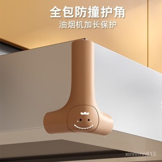 夏季特惠🤞抽油煙機防撞護角貼兒童桌角嬰兒安全直角寶寶防磕碰拐包角保護套