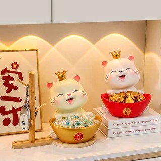 居家裝飾 招財貓裝飾 裝飾品 招財貓入戶門口玄關鑰匙收納擺件客廳鞋櫃家居裝飾品喬遷新居禮品