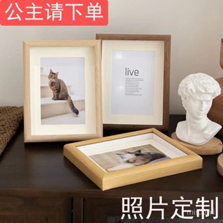桃園出貨💕【限量低價】相框擺臺DIY照片定製7寸8寸10寸A4相冊畵框創意擺件
