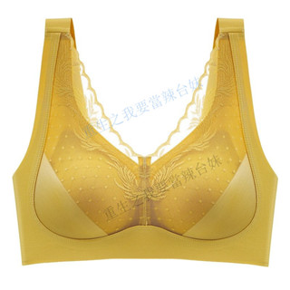 【高質量】泰國乳膠內衣背心式大肩帶性感蕾絲睡眠瑜伽運動文胸罩 三角杯內衣 運動內衣 可拆胸墊杯墊