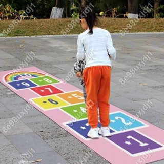 【楓葉精品】跳格子地墊兒童跳房子幼兒園感統訓練器材親子小玩具戶外活動體能 #fuguixiao
