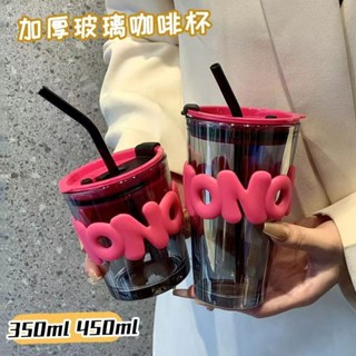 ✨新店促銷☜桃園出貨✨網紅字母玻璃水杯高顏值情侶杯創意辦公室咖啡杯ins家用果汁杯子