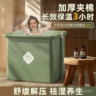 【優選】含運~家用成人泡澡桶小戶型浴缸特大號兒童洗澡桶浴盆神器可折疊泡澡桶 JYY4