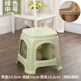 【居家生活用品】加厚熟膠塑膠凳子成人客廳餐桌椅子家用防滑闆凳浴室茶小闆凳高凳