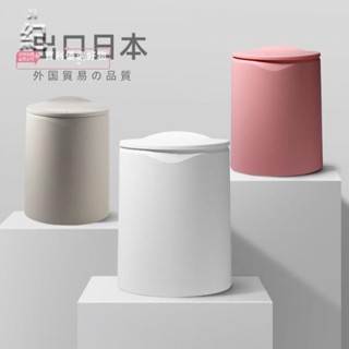小記の廚房日誌 垃圾桶北歐 按壓式垃圾桶 家用 廁所垃圾桶 廚房垃圾桶 浴室垃圾桶 帶蓋垃圾桶 垃圾筒 日式垃圾桶