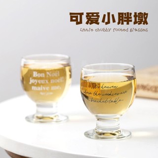 晨熙客製 客製化 啤酒杯 美式小容量啤酒杯 小眾個性玻璃水杯 ins風 迷你可愛咖啡杯 可定製