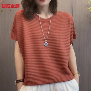 針織衫中年媽媽夏裝短袖t恤女裝寬松遮肚子上衣顯瘦鏤空百搭上衣 大尺碼女裝 短袖上衣 氣質上衣 設計感上衣 韓版上衣