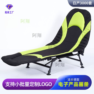 定製跨境戶外折疊躺椅 時尚便攜沙灘椅多功能午休行軍床折疊床批髮